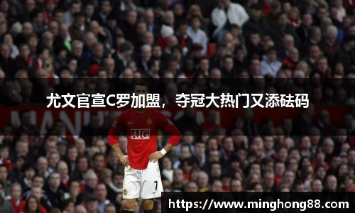 必一运动b-sports官网