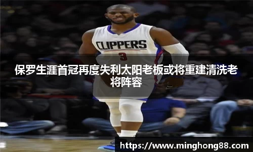 必一运动b-sports平台