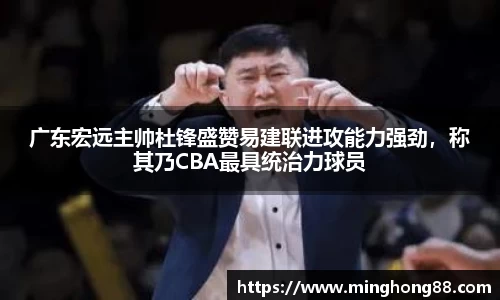 必一运动b-sports