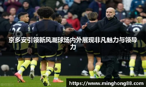 必一运动b-sports