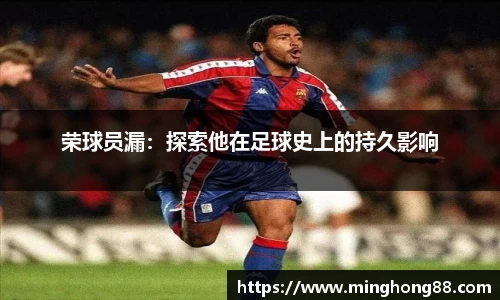 必一运动b-sports平台