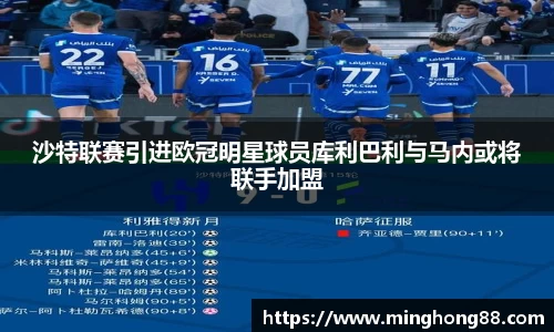 必一运动b-sports平台