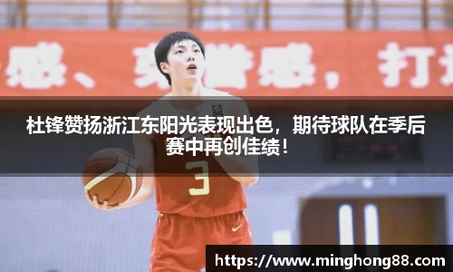 必一运动b-sports