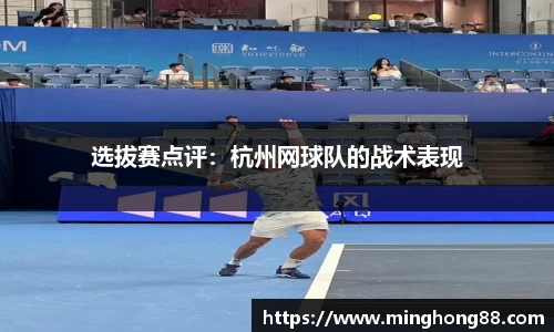 必一运动b-sports