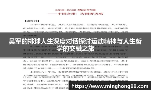 必一运动b-sports官网