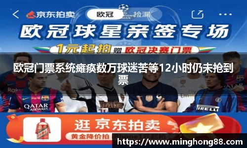 必一运动b-sports官网