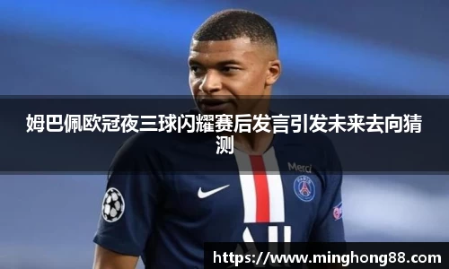 必一运动b-sports官方网站