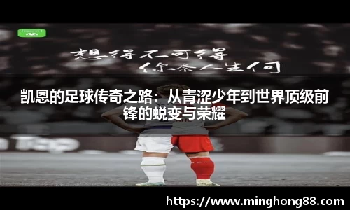 必一运动b-sports