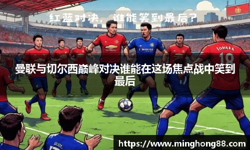 必一运动b-sports平台