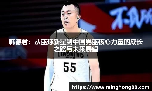 必一运动b-sports官网