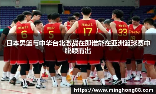 必一运动b-sports