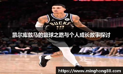 必一运动b-sports官方网站