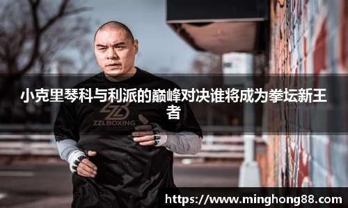 必一运动b-sports官网