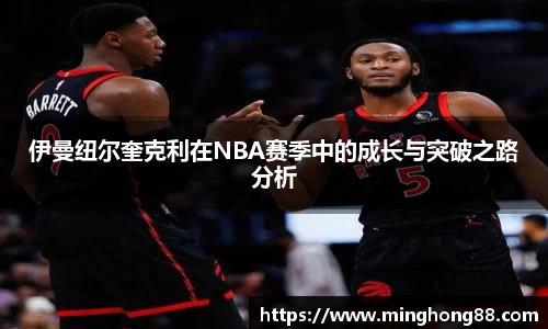 必一运动b-sports平台