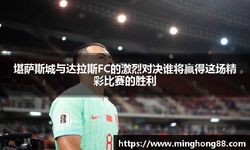 必一运动b-sports