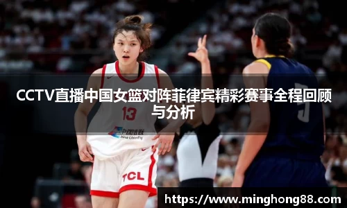 必一运动b-sports官网
