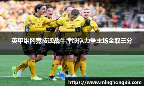 必一运动b-sports平台