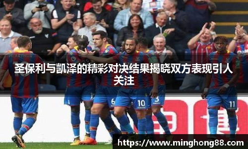 必一运动b-sports平台