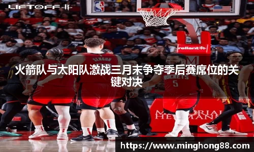 必一运动b-sports官网