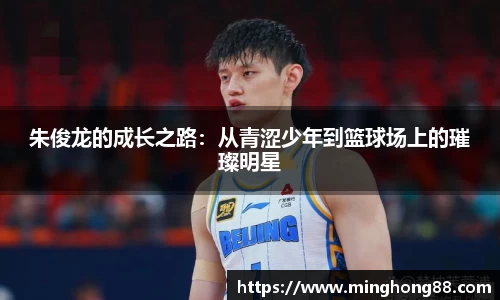必一运动b-sports官网